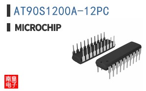 AT90S1200A-12PC