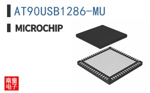 AT90USB1286-MU