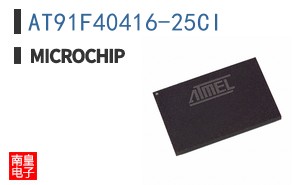 AT91F40416-25CI