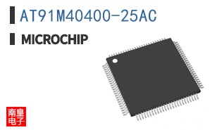 AT91M40400-25AC