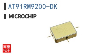 AT91RM9200-DK