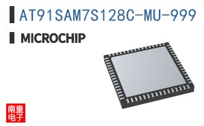 AT91SAM7S128C-MU-999