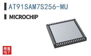 AT91SAM7S256-MU