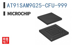 AT91SAM9G25-CFU-999