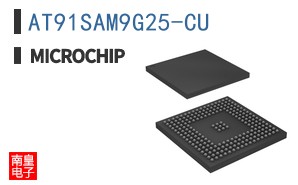 AT91SAM9G25-CU