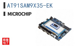 AT91SAM9X35-EK