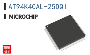 AT94K40AL-25DQI