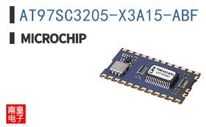 AT97SC3205-X3A15-ABF