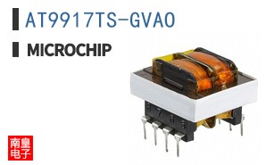 AT9917TS-GVAO