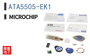 ATA5505-EK1