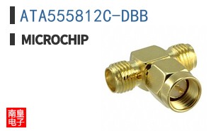 ATA555812C-DBB