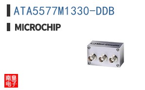 ATA5577M1330-DDB