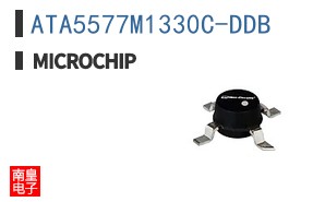 ATA5577M1330C-DDB