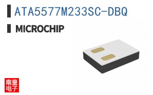 ATA5577M233SC-DBQ