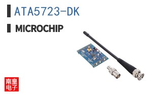 ATA5723-DK