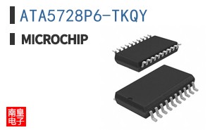 ATA5728P6-TKQY