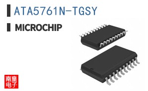 ATA5761N-TGSY