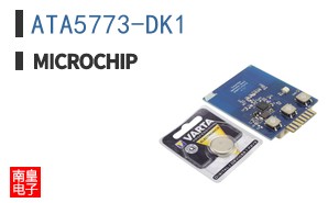 ATA5773-DK1