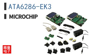ATA6286-EK3