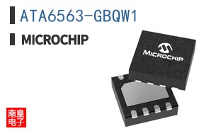 ATA6563-GBQW1