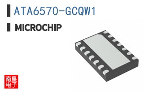 ATA6570-GCQW1