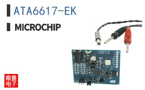 ATA6617-EK