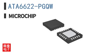 ATA6622-PGQW