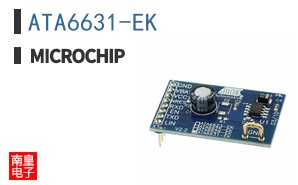 ATA6631-EK