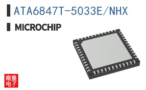 ATA6847T-5033E/NHX