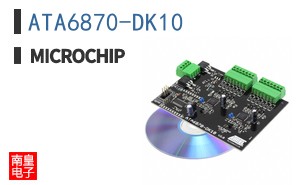 ATA6870-DK10