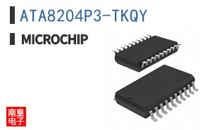 ATA8204P3-TKQY