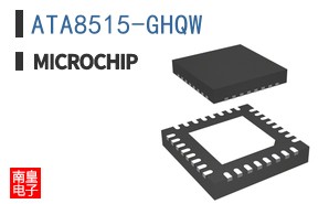 ATA8515-GHQW