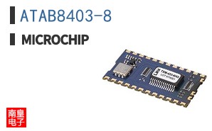 ATAB8403-8