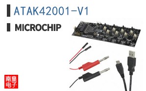 ATAK42001-V1