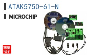 ATAK5750-61-N