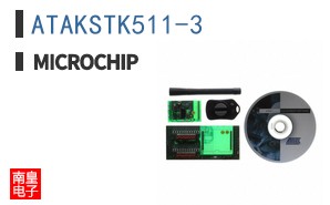 ATAKSTK511-3