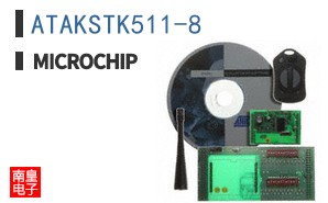 ATAKSTK511-8