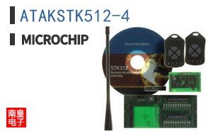 ATAKSTK512-4