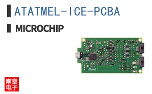 ATATMEL-ICE-PCBA