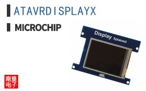 ATAVRDISPLAYX