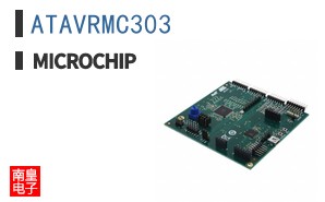 ATAVRMC303