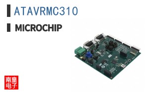 ATAVRMC310