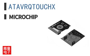 ATAVRQTOUCHX