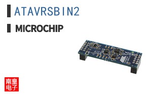 ATAVRSBIN2