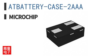 ATBATTERY-CASE-2AAA