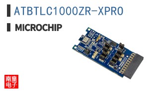 ATBTLC1000ZR-XPRO