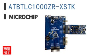 ATBTLC1000ZR-XSTK