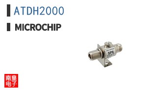 ATDH2000