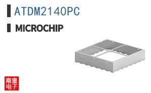 ATDM2140PC