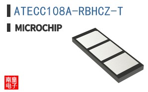 ATECC108A-RBHCZ-T